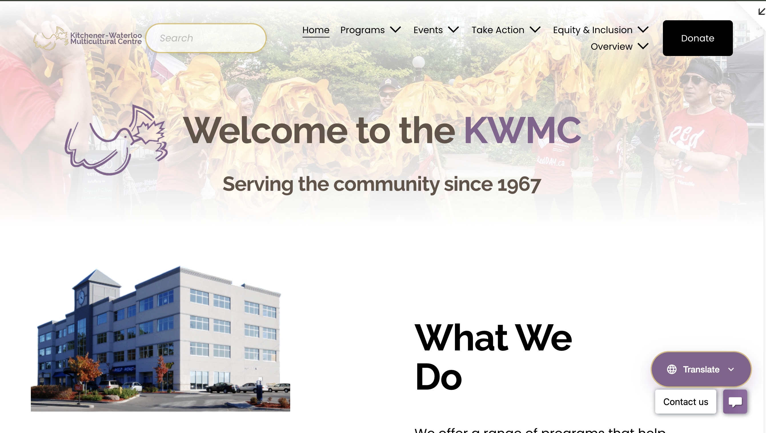 kwmc homepage
